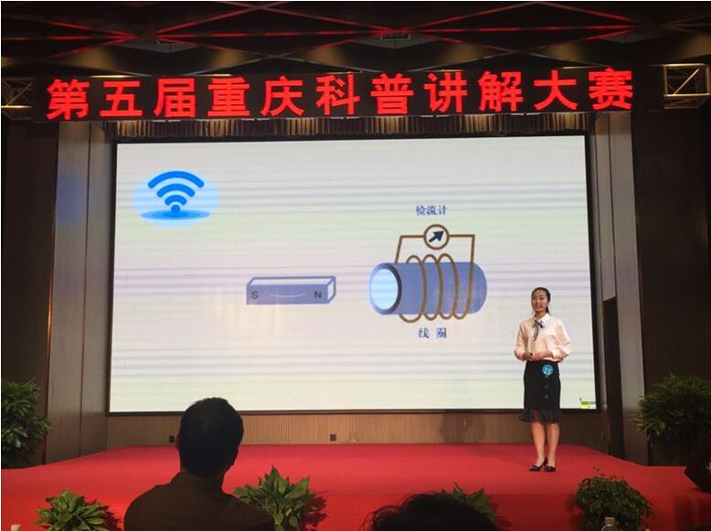 pa视讯官方集团