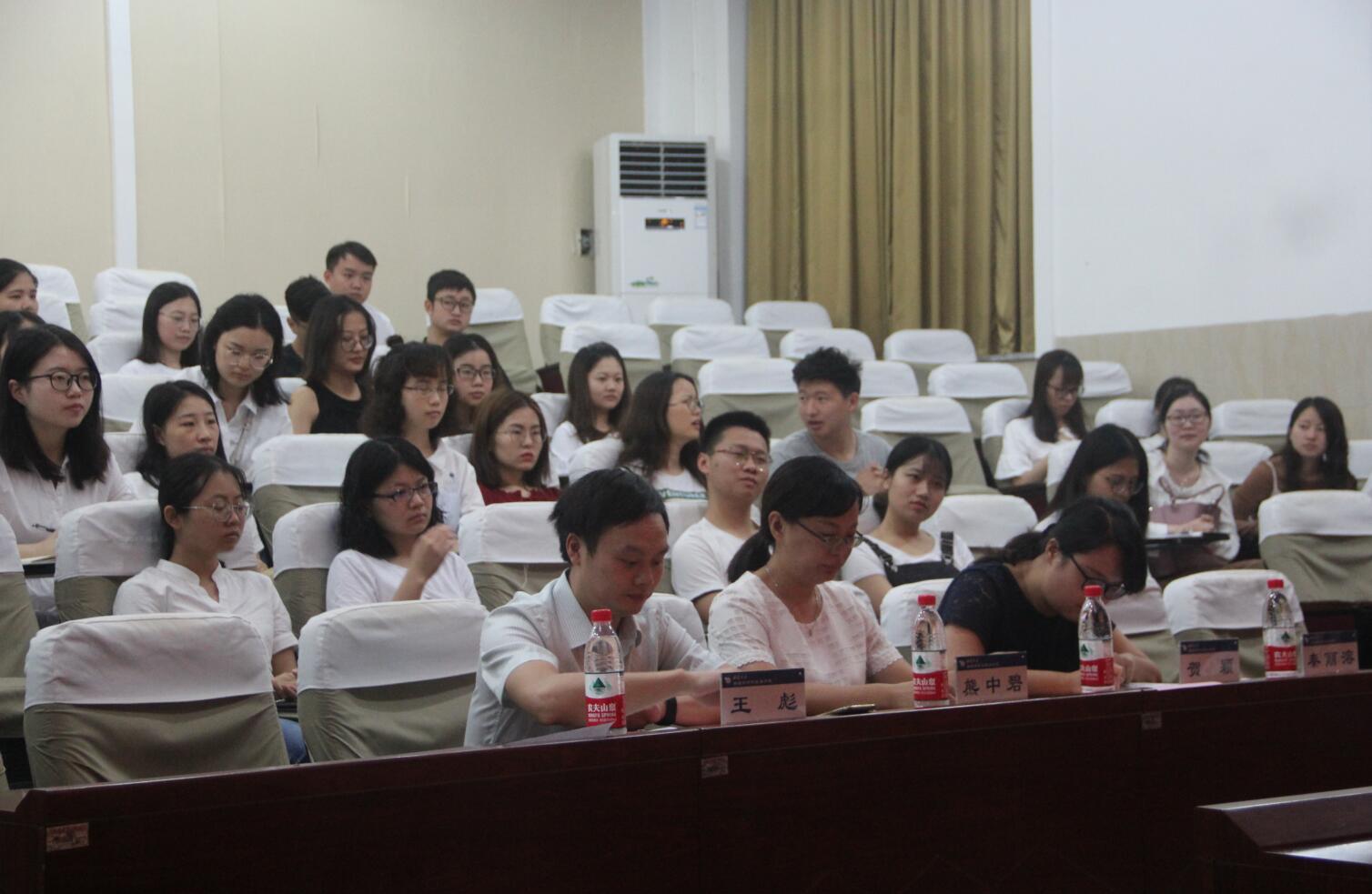 pa视讯官方集团