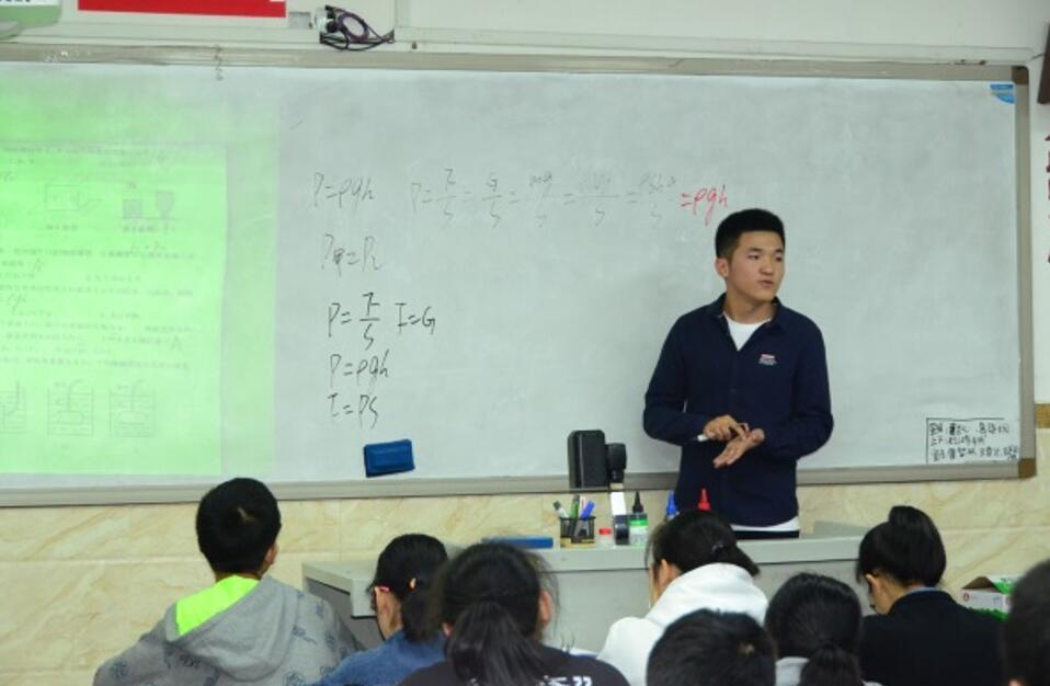 pa视讯官方集团