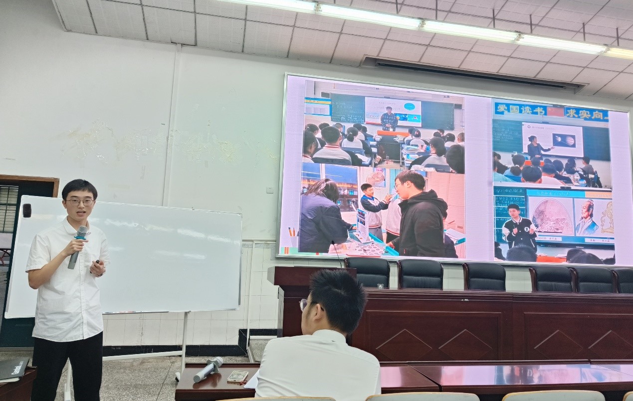 pa视讯官方集团