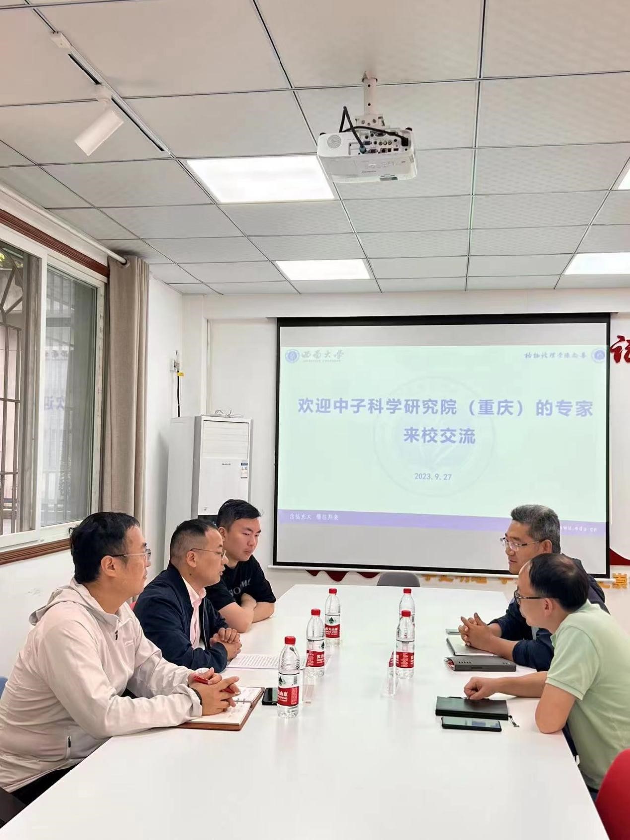 pa视讯官方集团