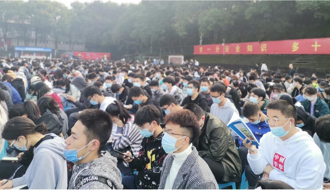 pa视讯官方集团