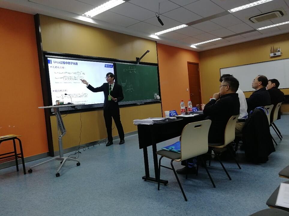 pa视讯官方集团