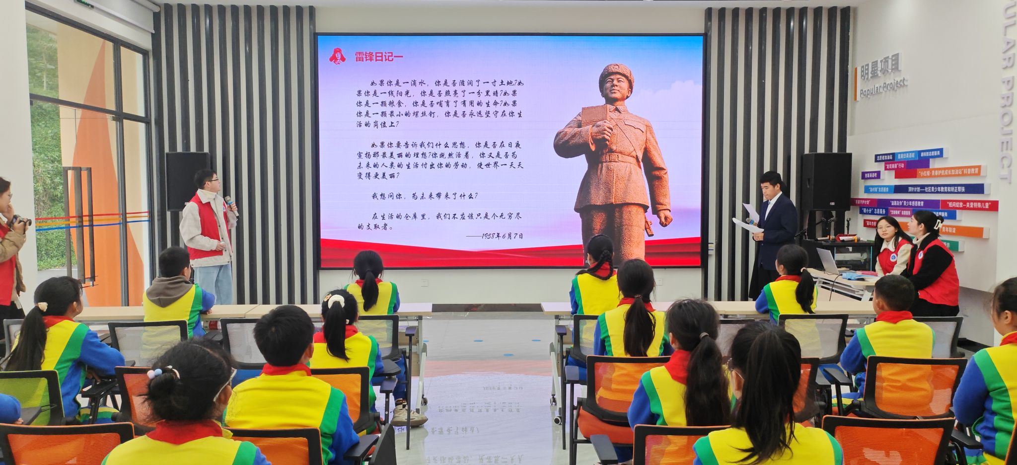 pa视讯官方集团