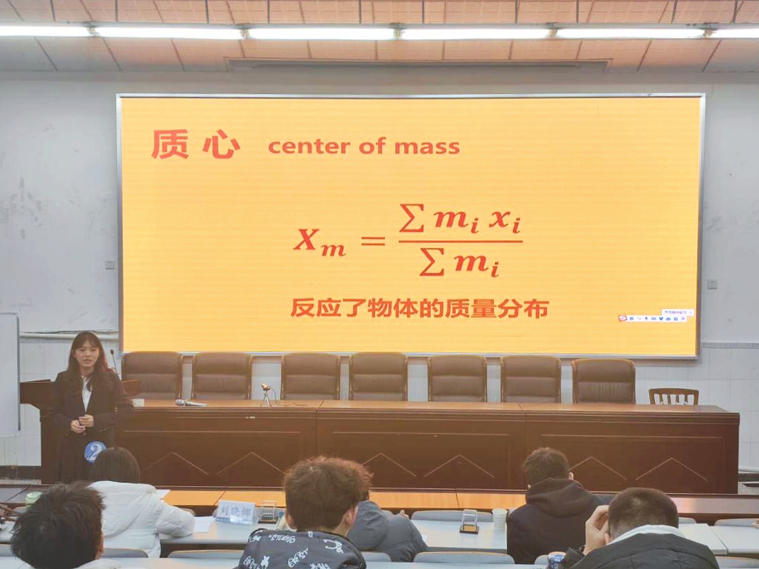 pa视讯官方集团