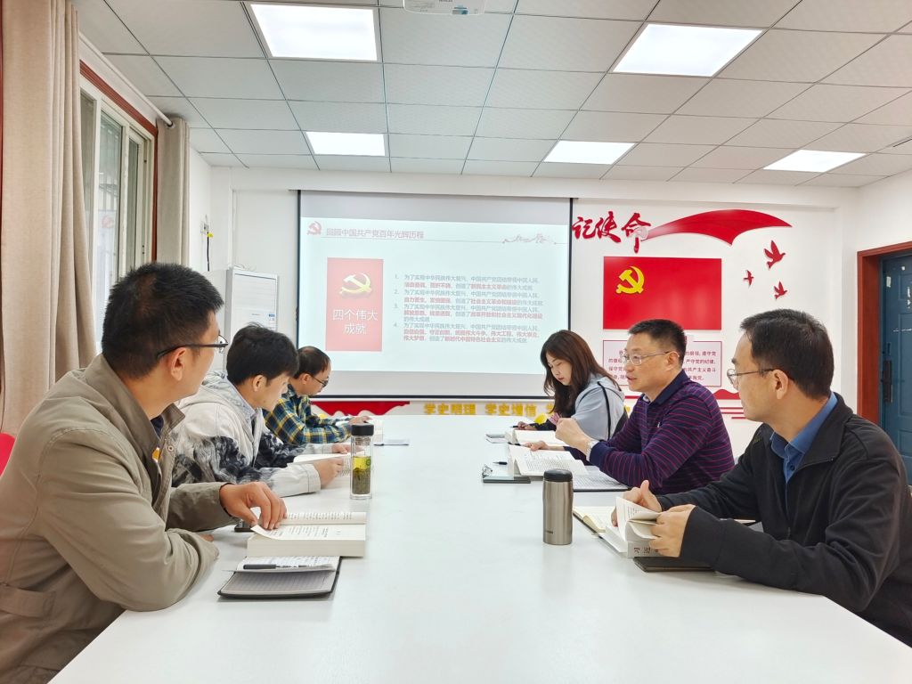 pa视讯官方集团