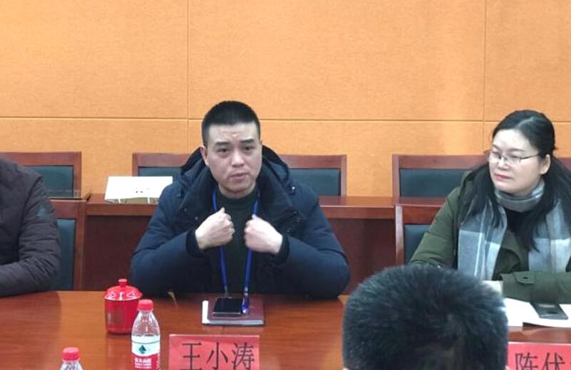 pa视讯官方集团