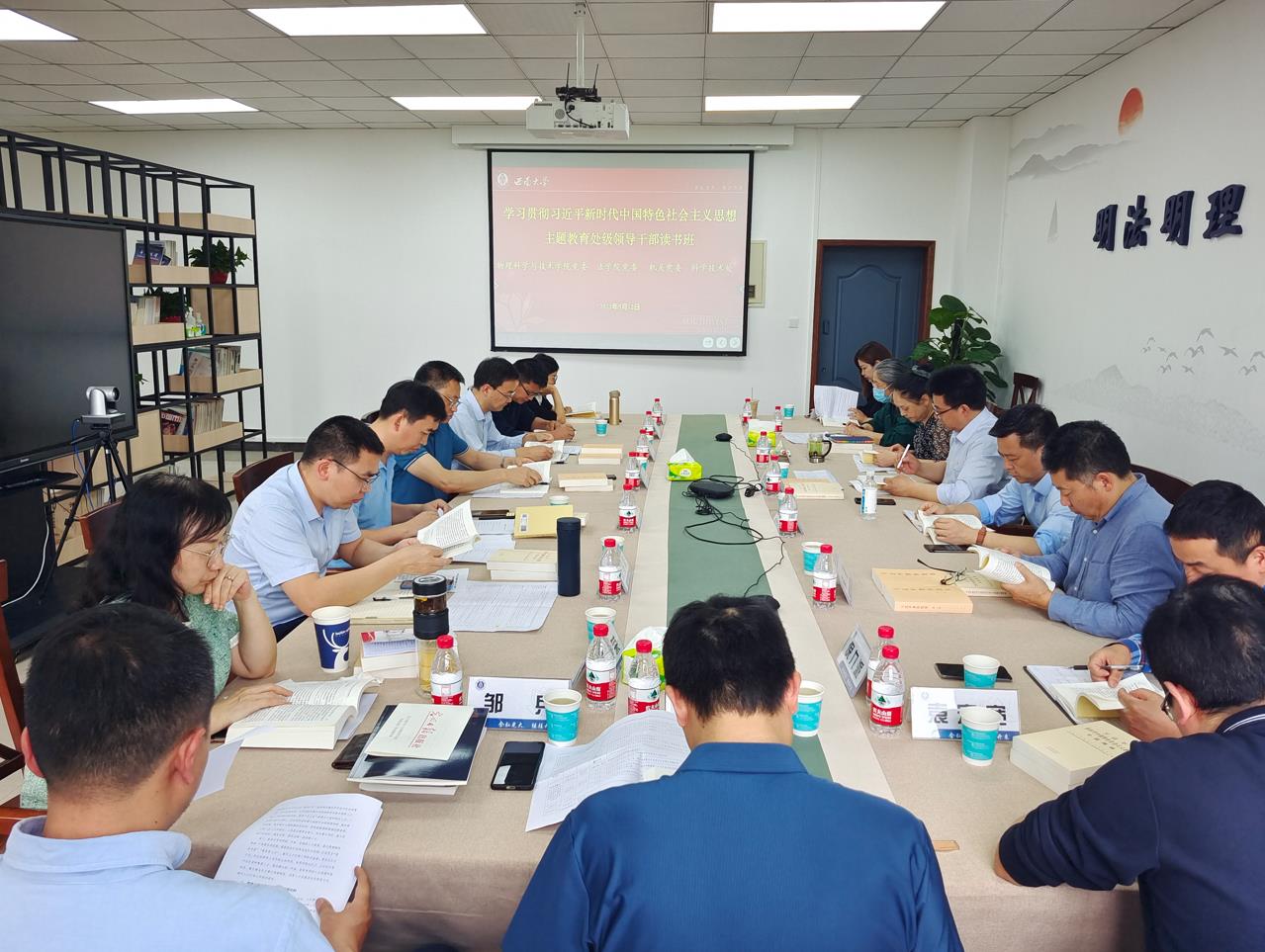 pa视讯官方集团