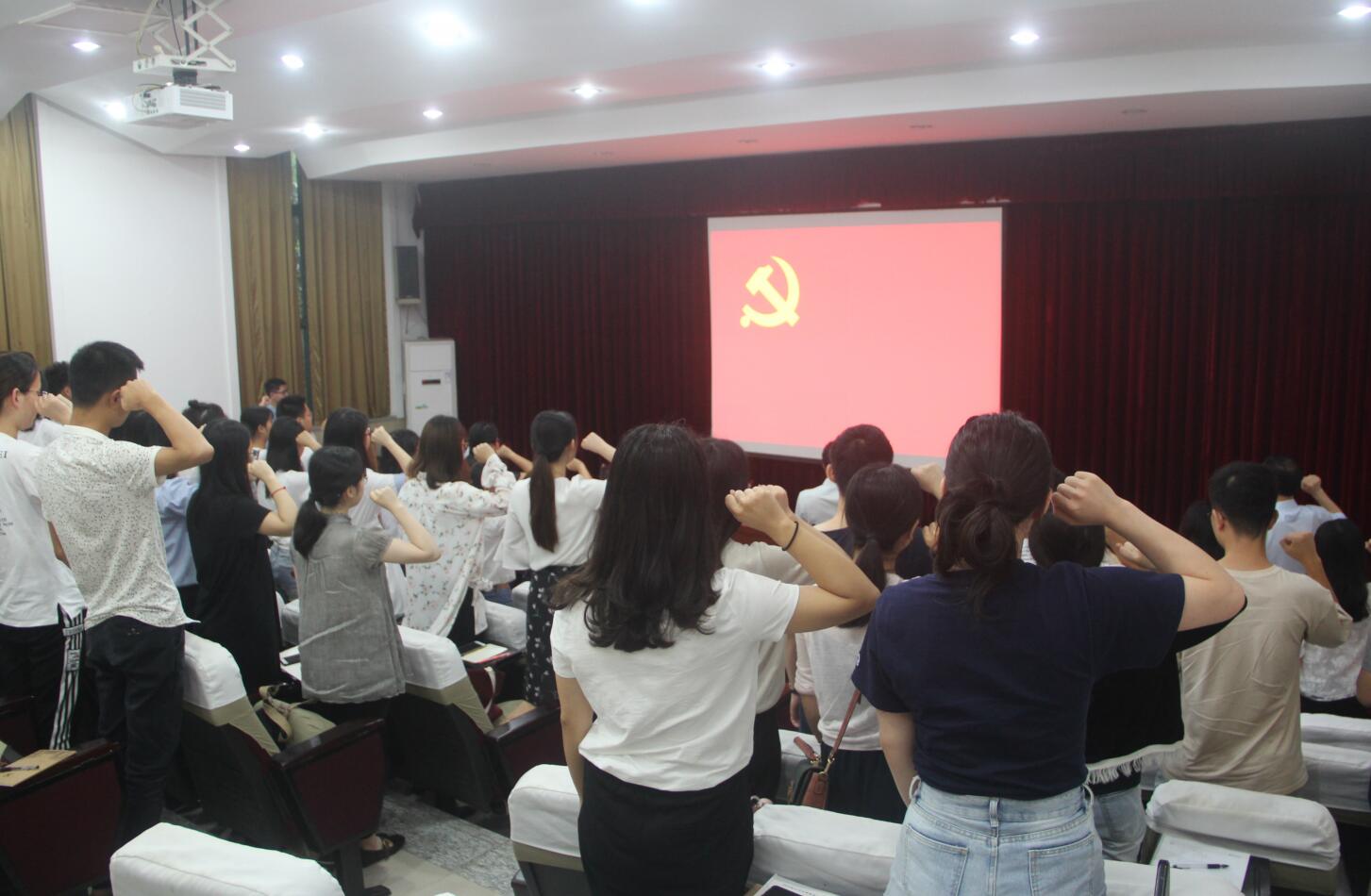 pa视讯官方集团