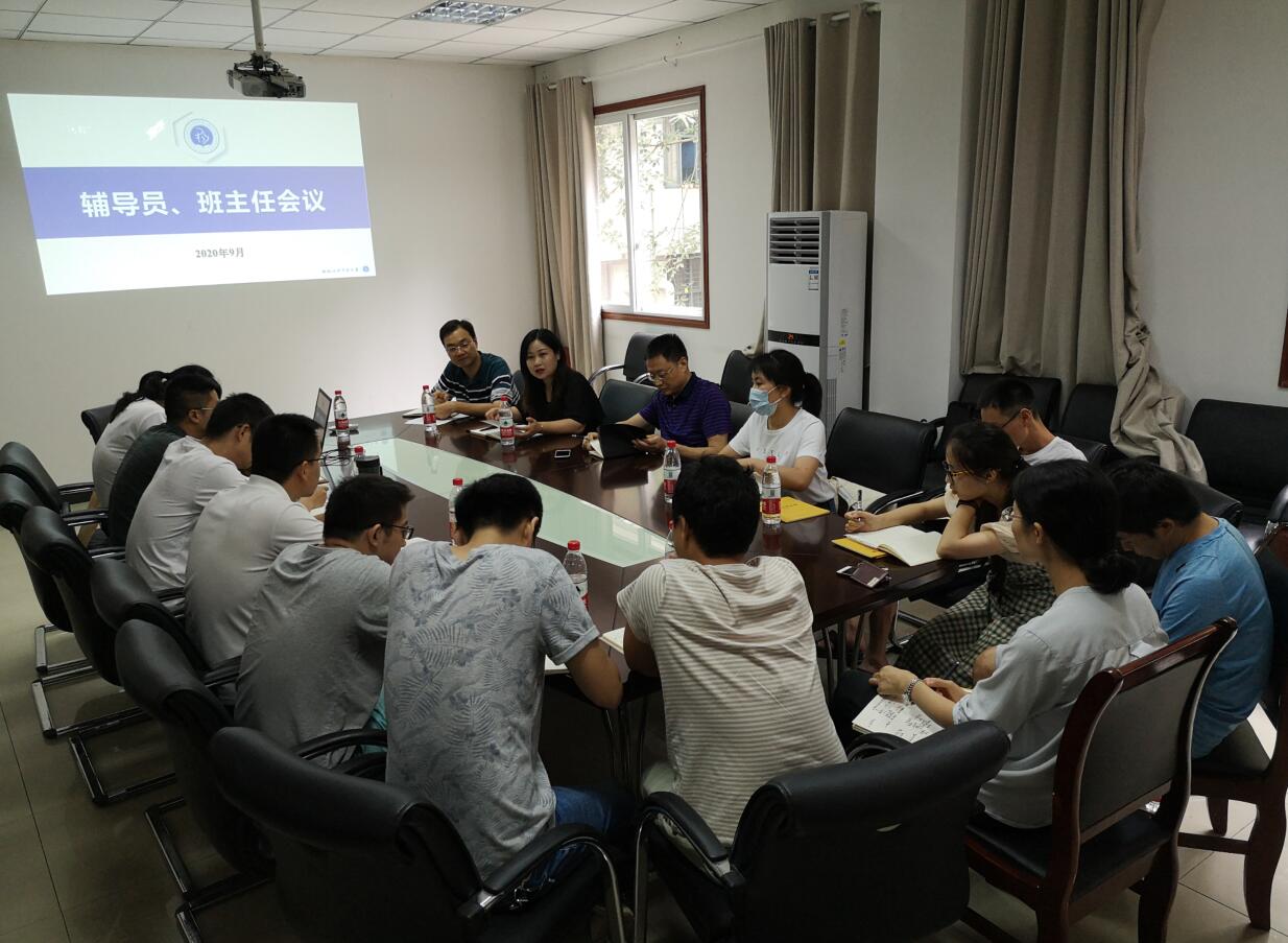 pa视讯官方集团