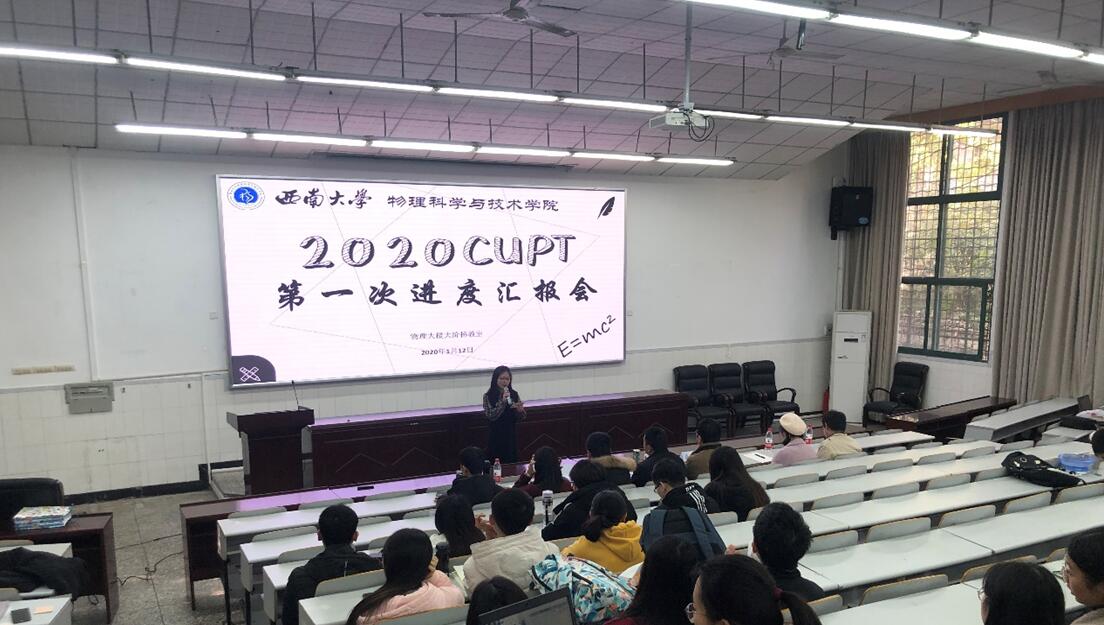 pa视讯官方集团