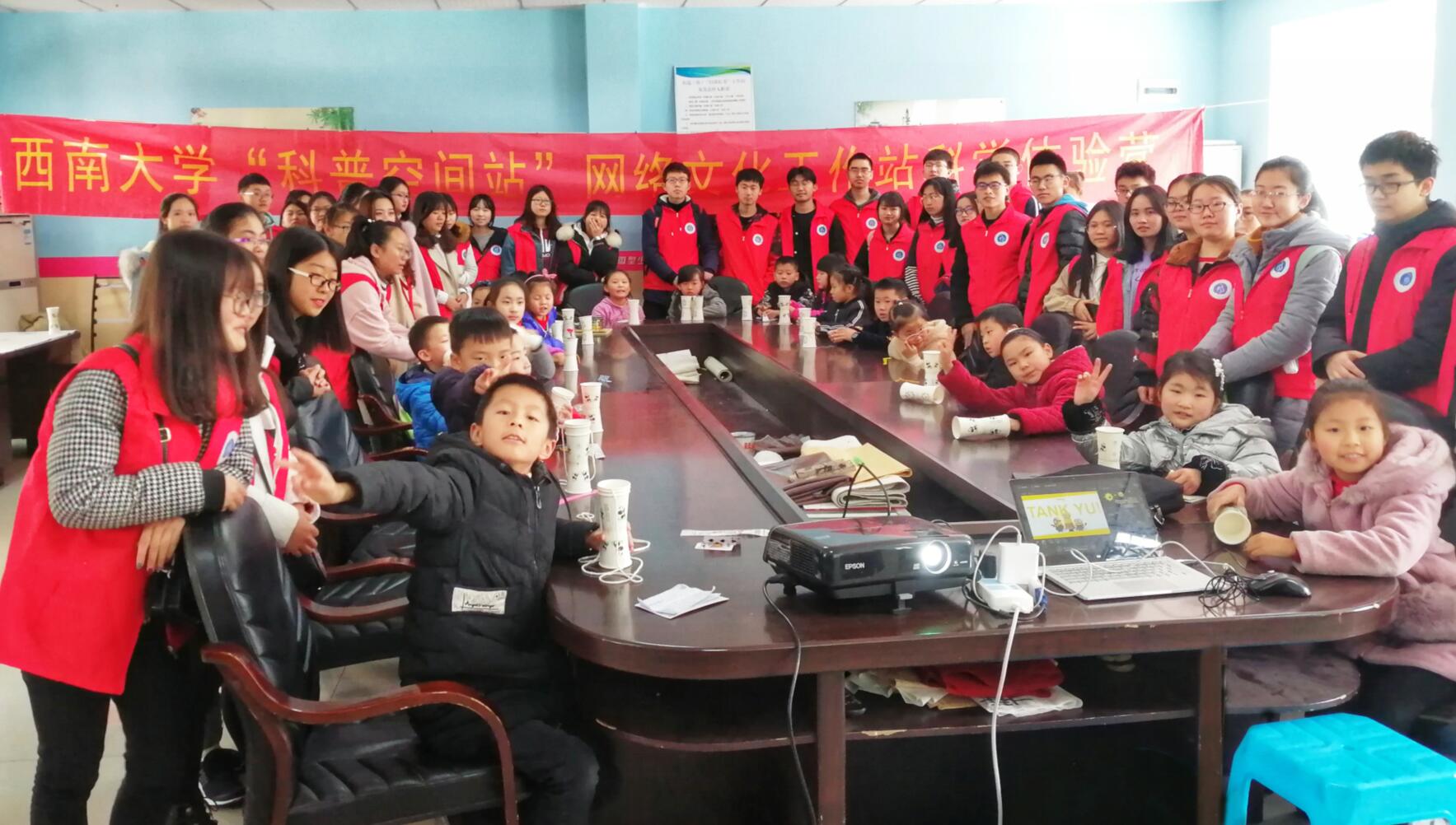 pa视讯官方集团