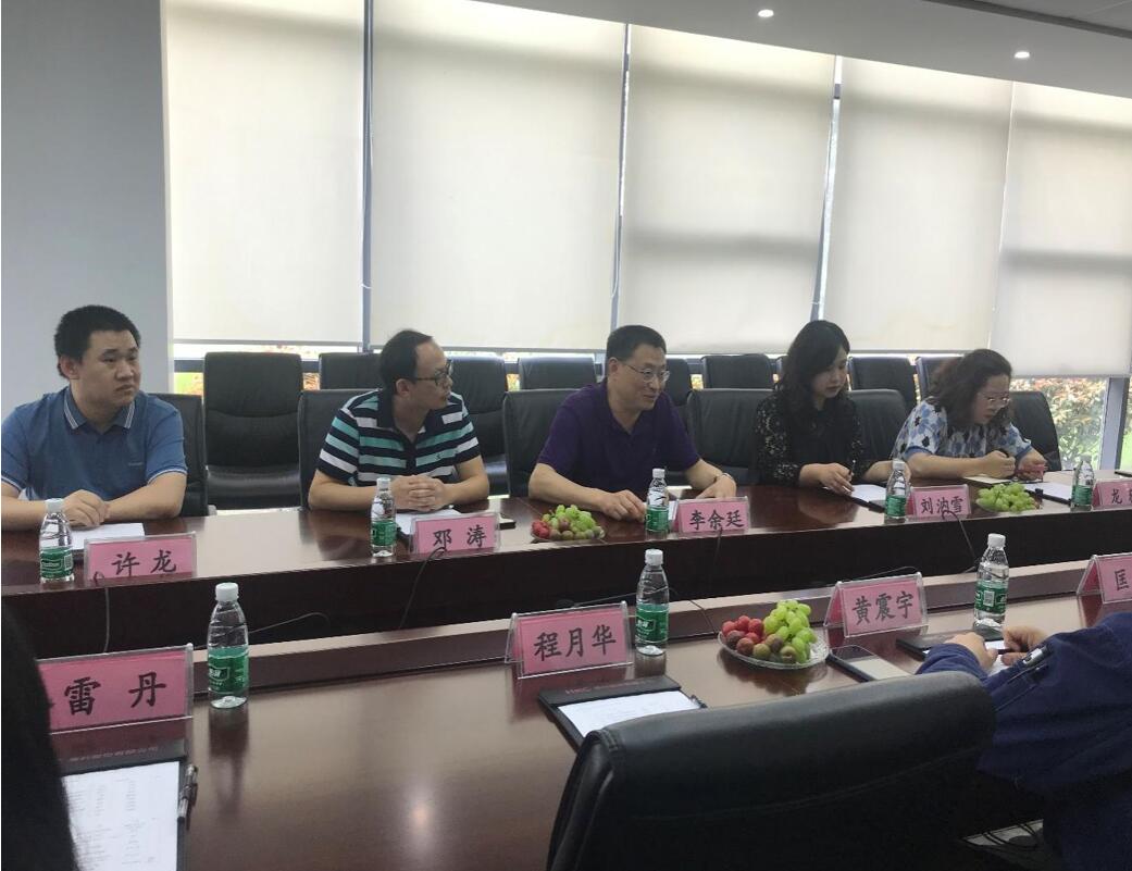 pa视讯官方集团