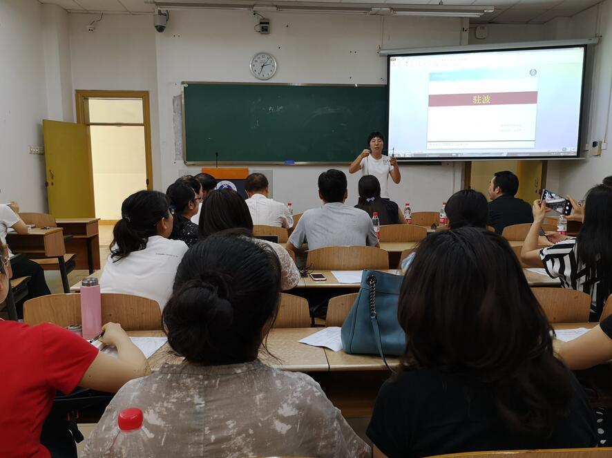 pa视讯官方集团