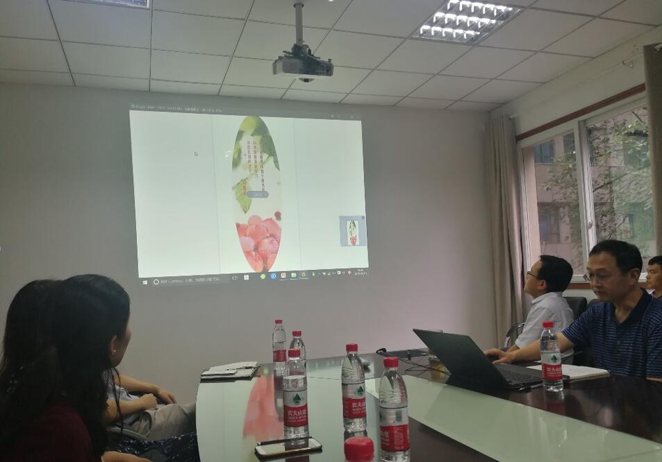 pa视讯官方集团