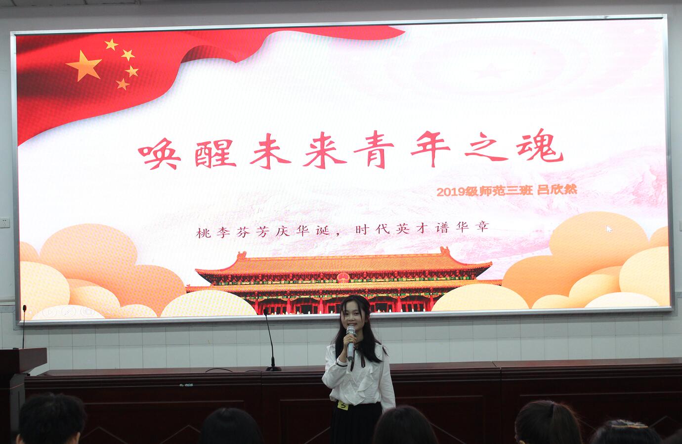 pa视讯官方集团