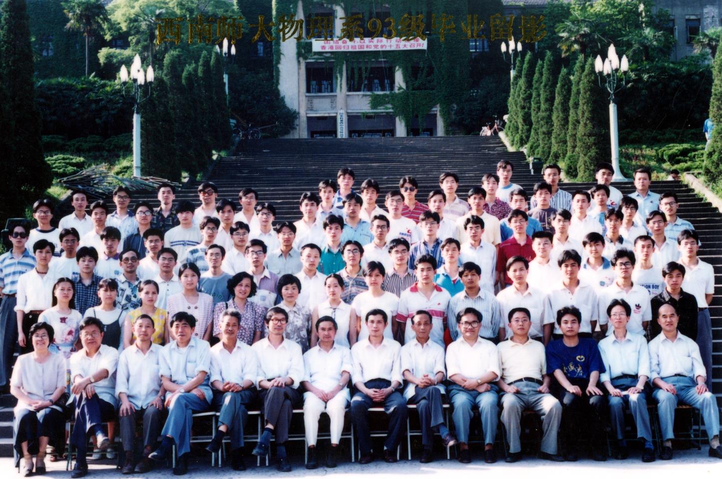 pa视讯官方集团