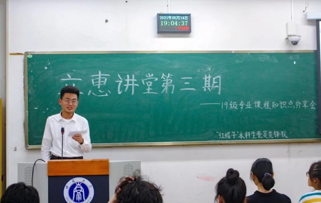 pa视讯官方集团