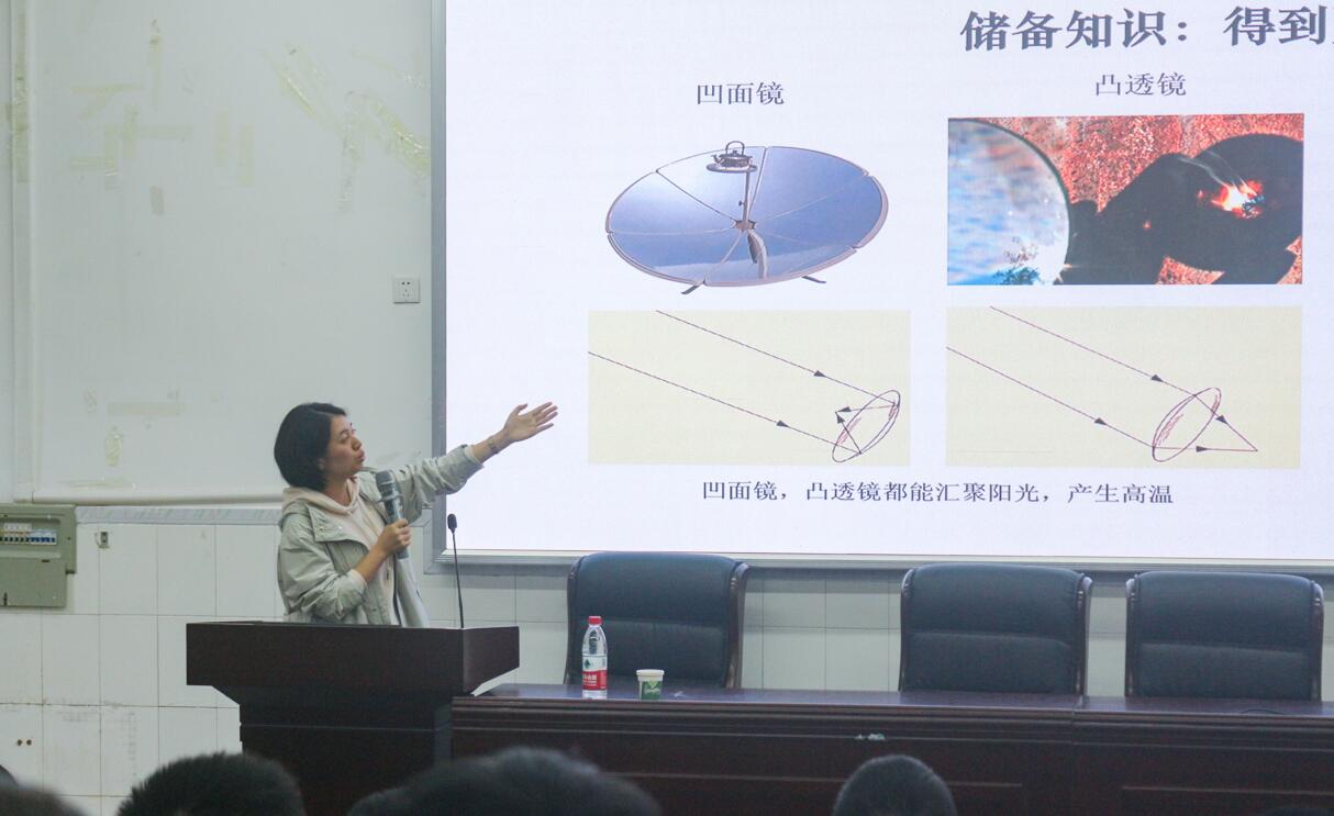 pa视讯官方集团