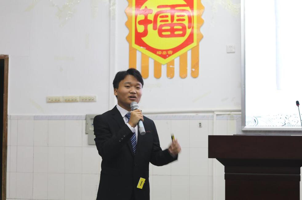 pa视讯官方集团