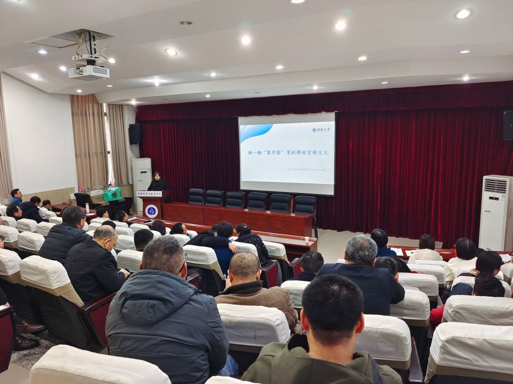 pa视讯官方集团