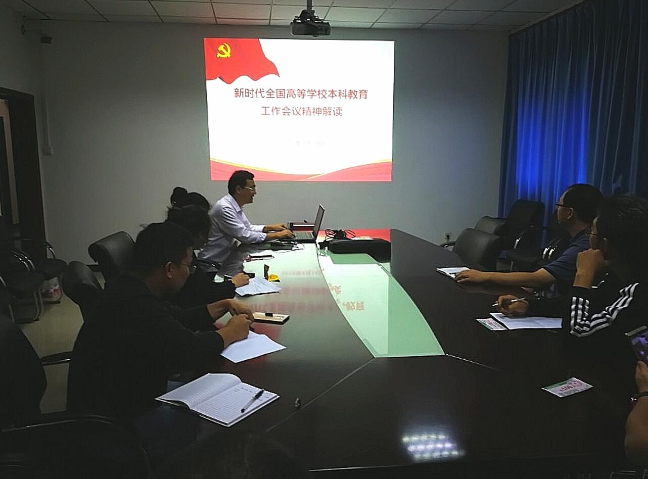 pa视讯官方集团