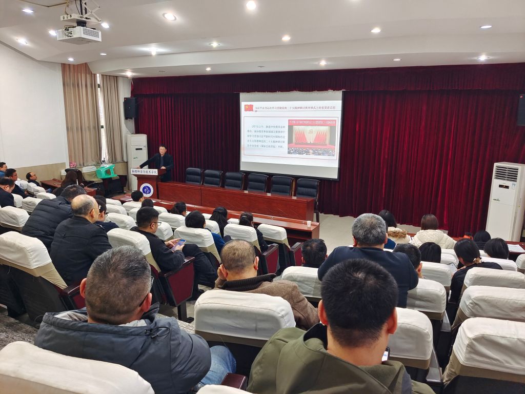 pa视讯官方集团