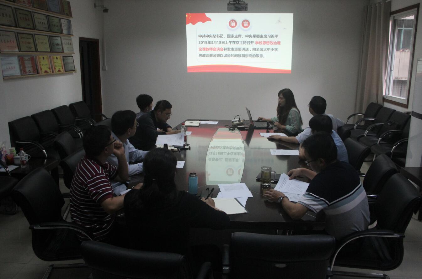 pa视讯官方集团