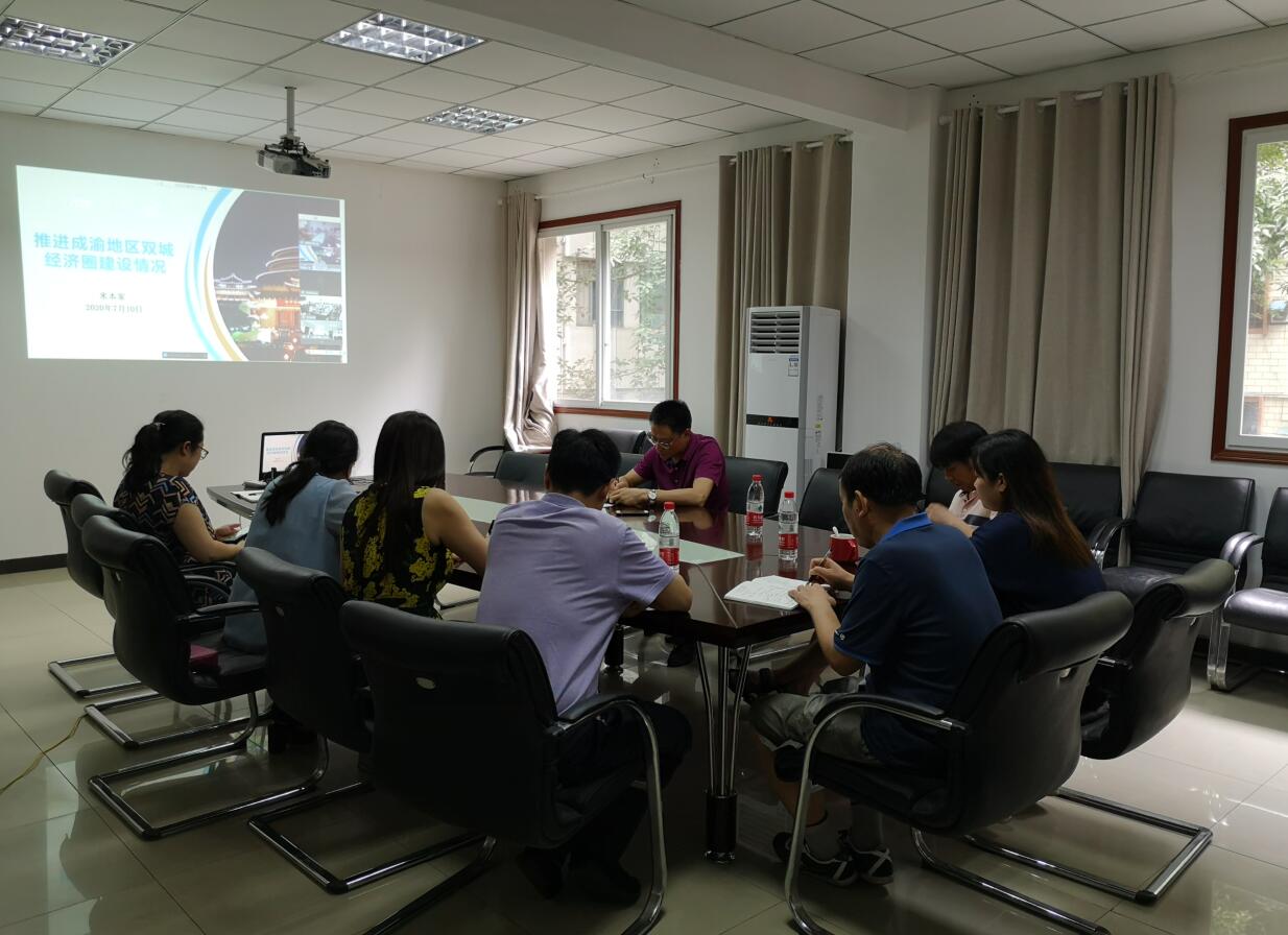 pa视讯官方集团