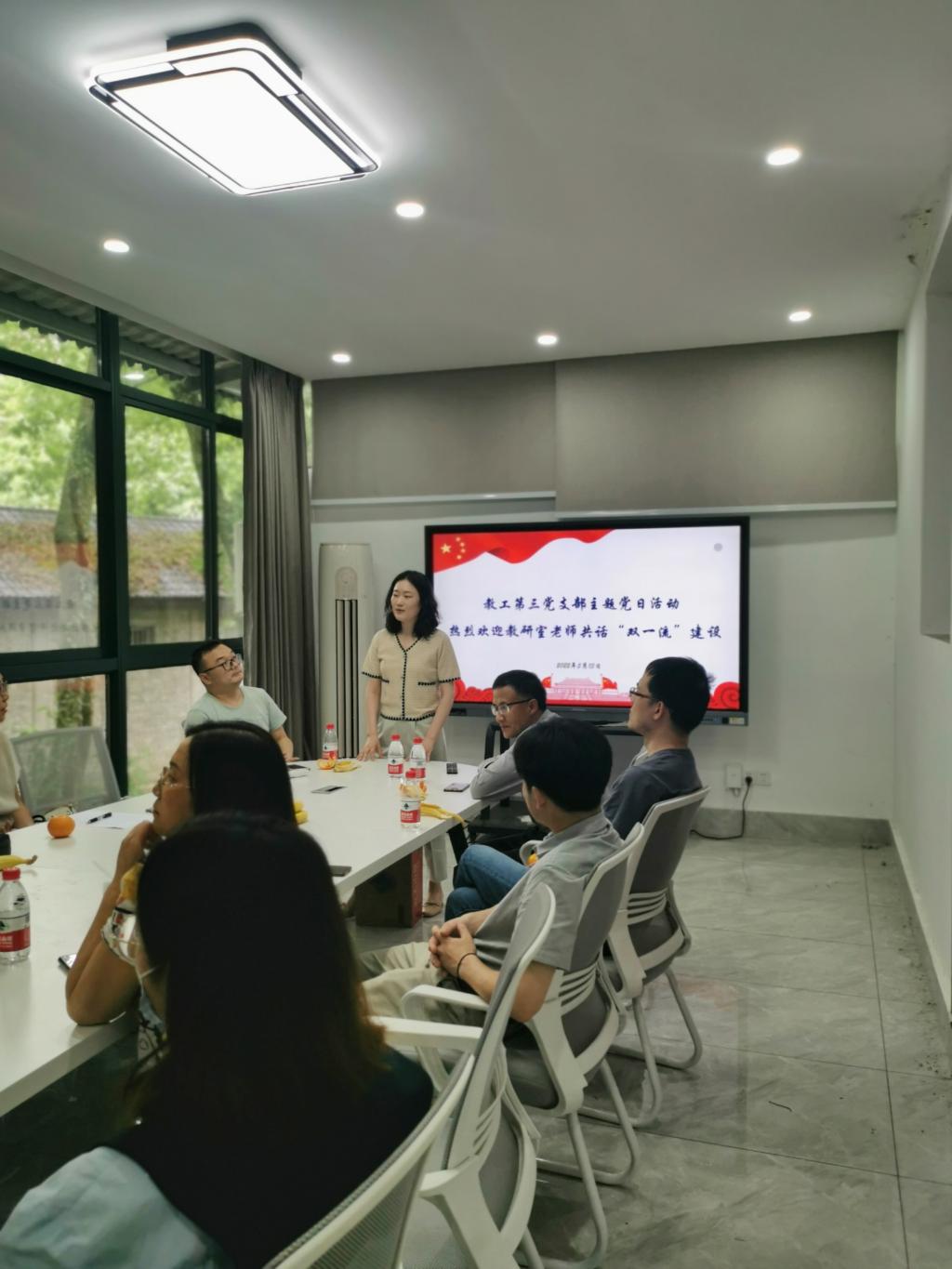 pa视讯官方集团