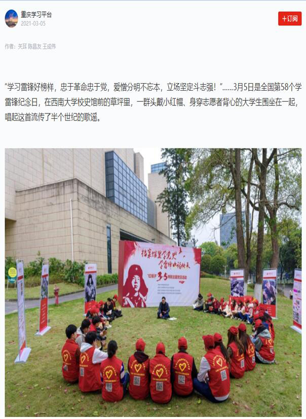 pa视讯官方集团