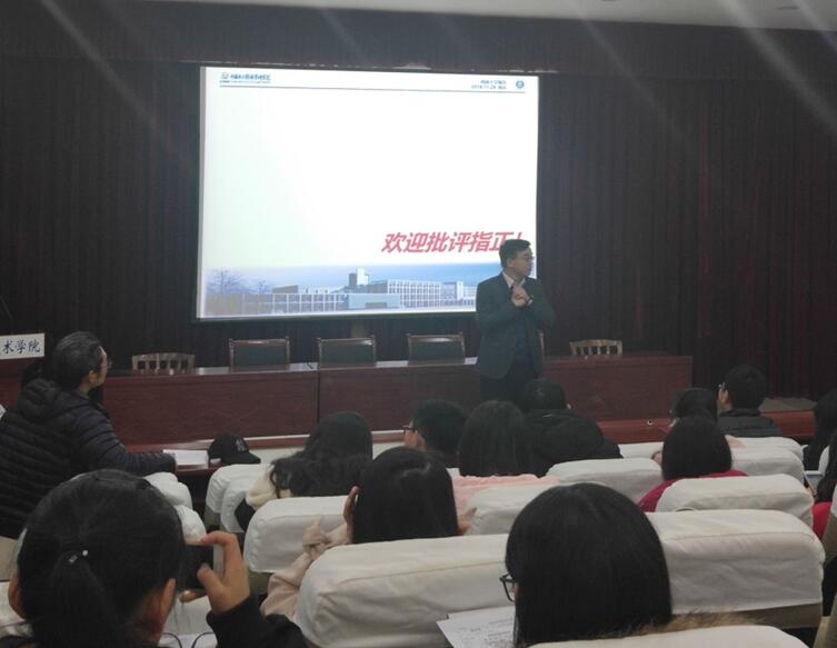 pa视讯官方集团