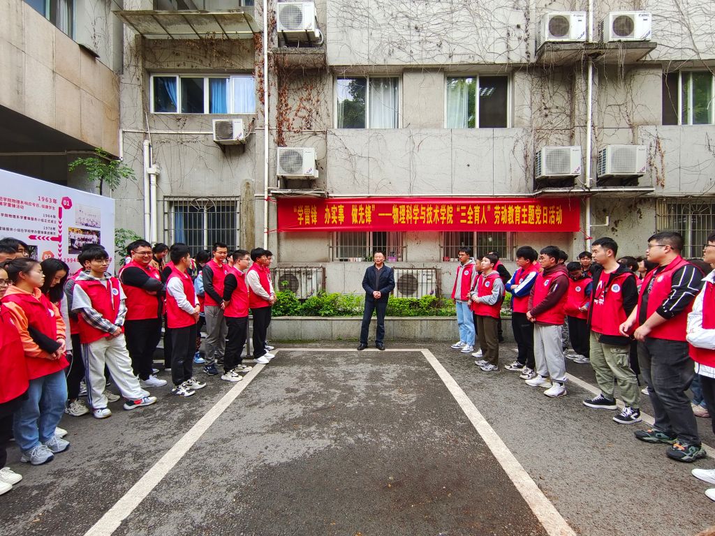 pa视讯官方集团