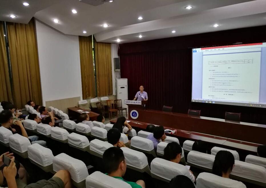 pa视讯官方集团