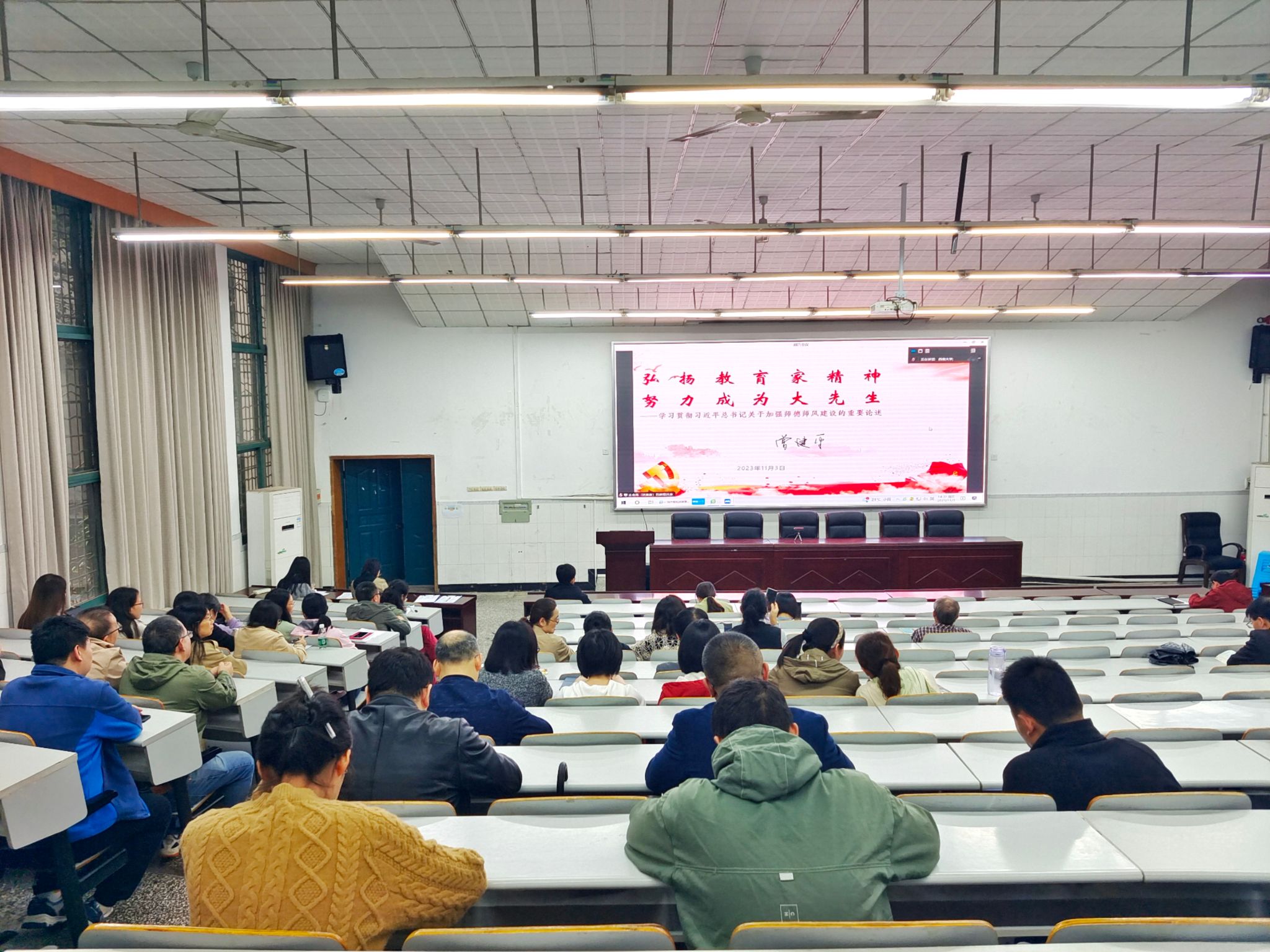 pa视讯官方集团