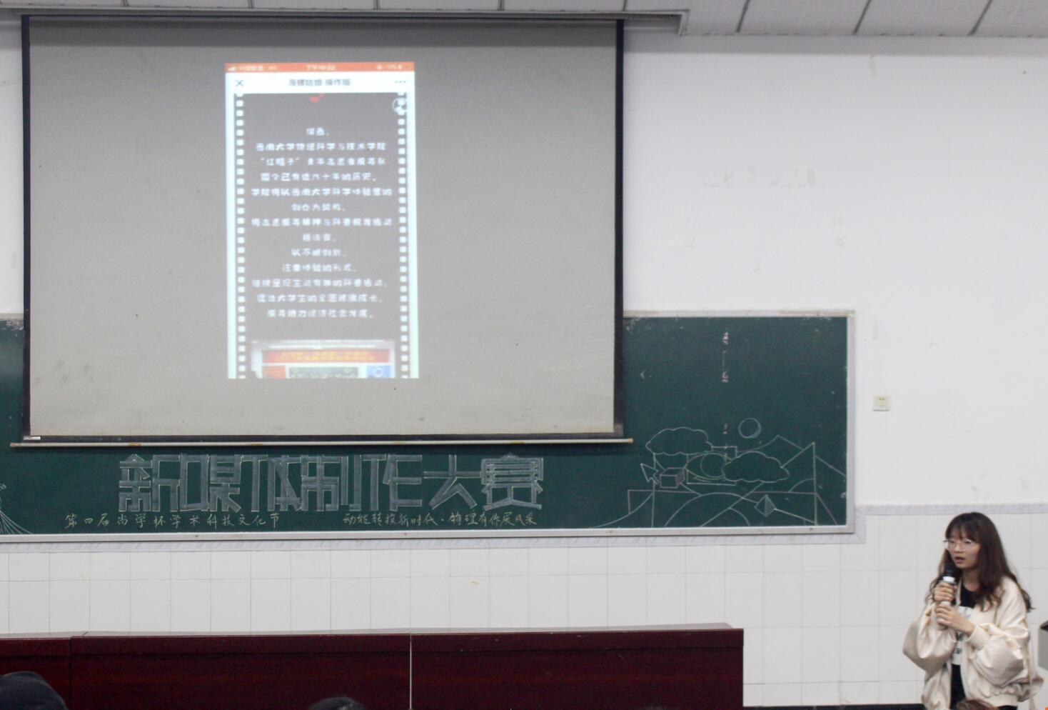 pa视讯官方集团