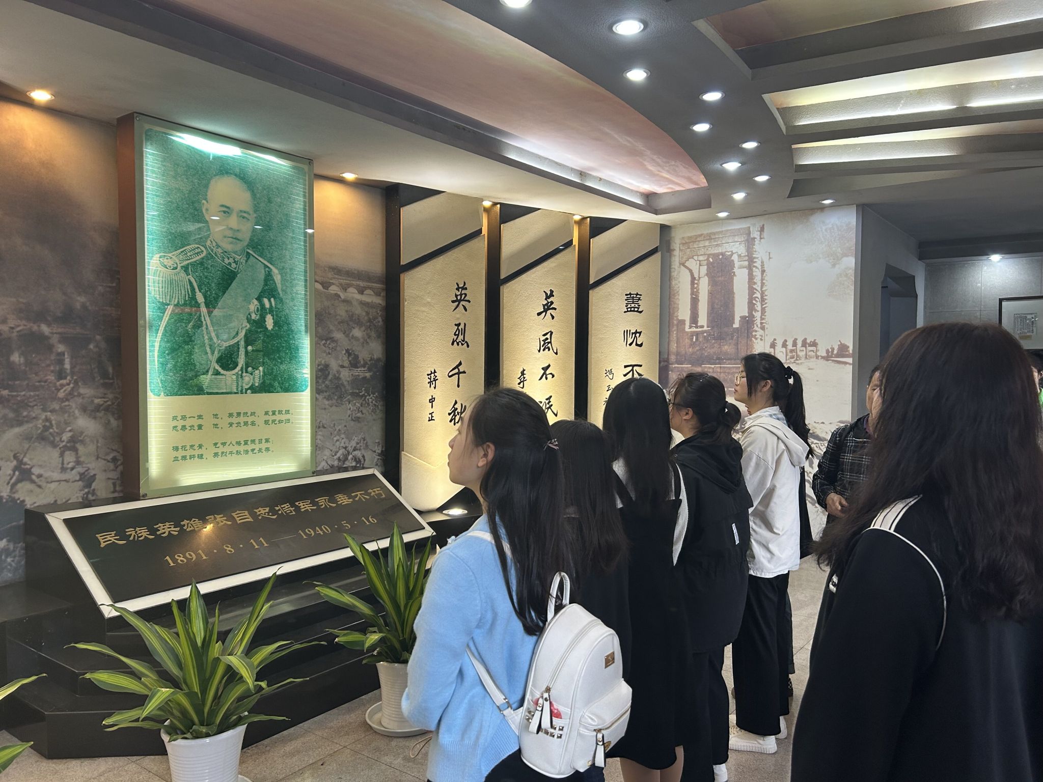 pa视讯官方集团