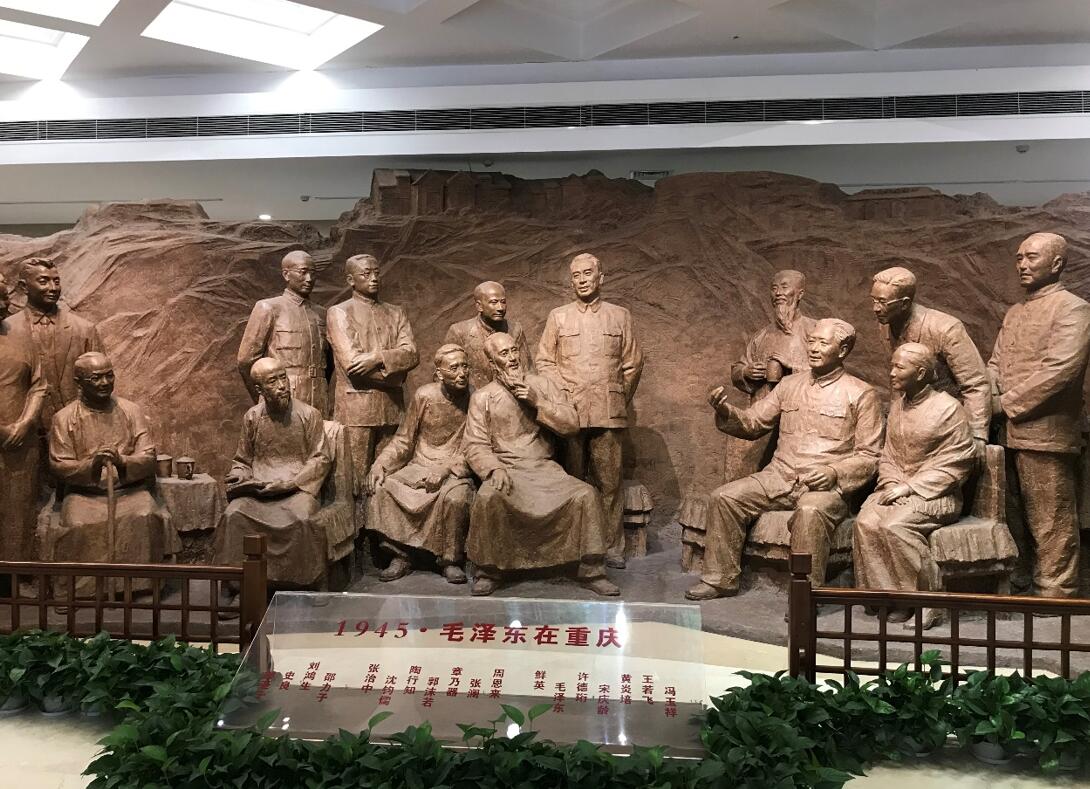 pa视讯官方集团