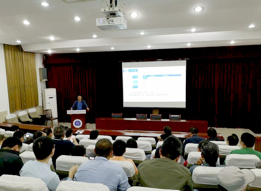 pa视讯官方集团