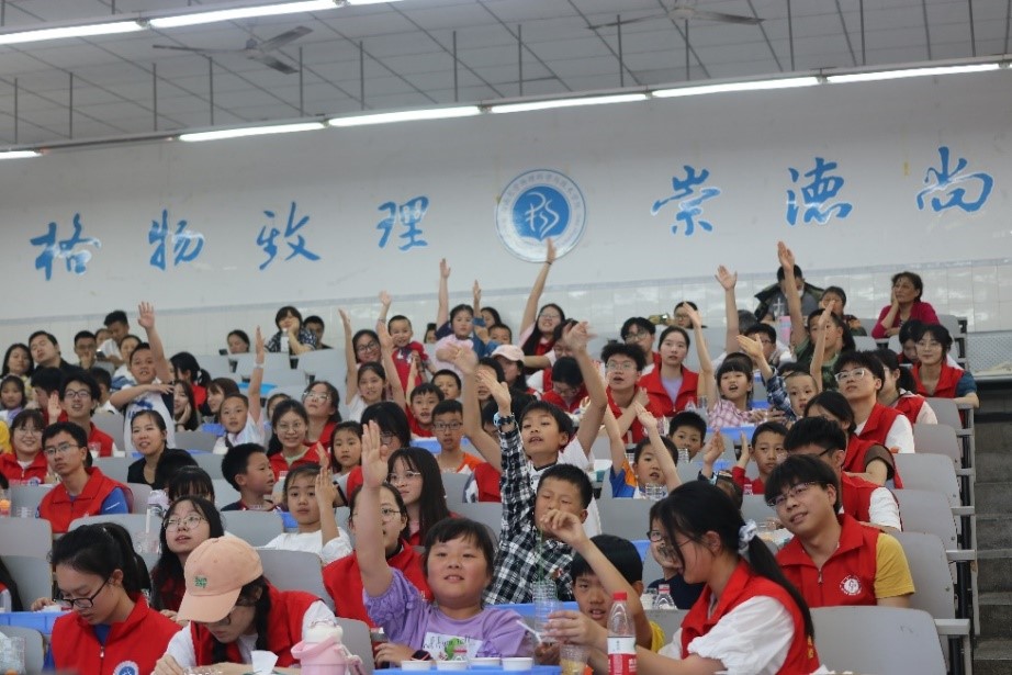 pa视讯官方集团