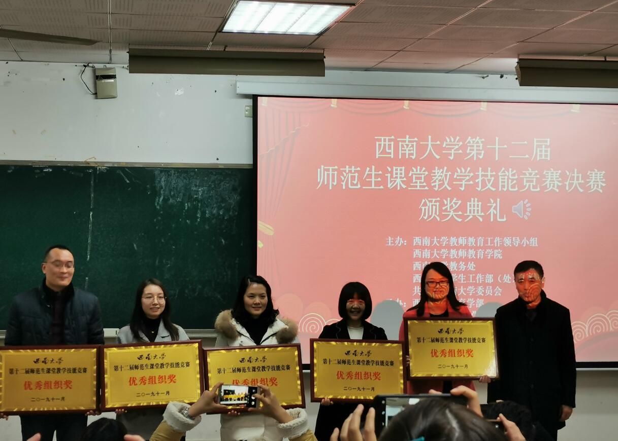 pa视讯官方集团