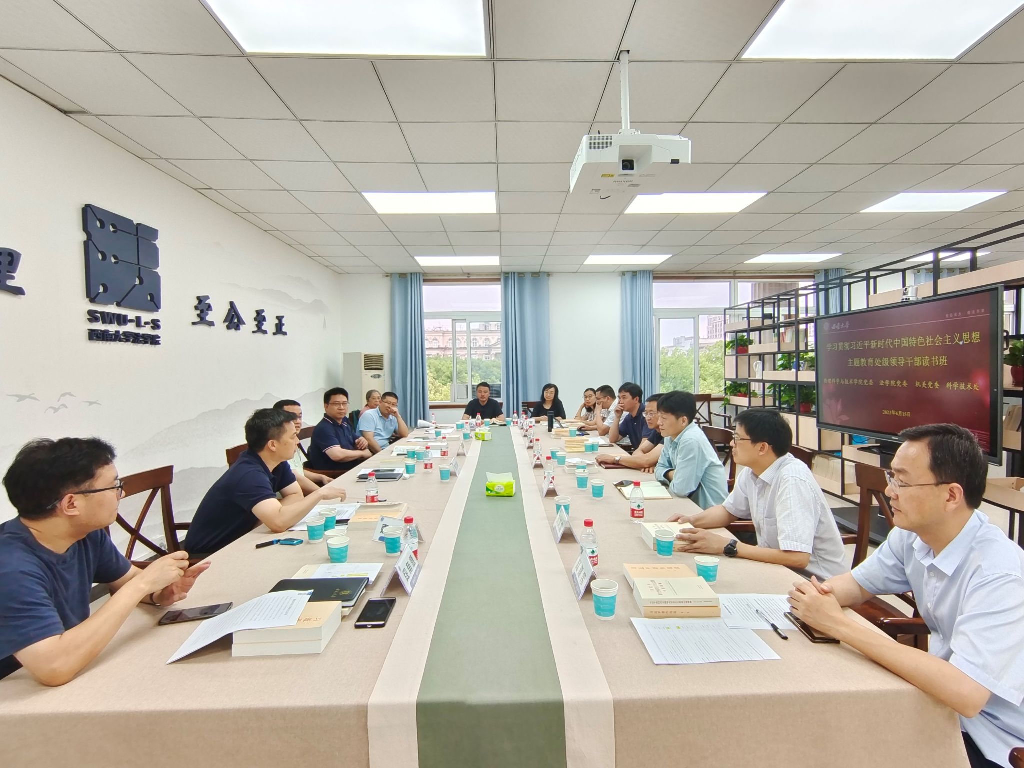 pa视讯官方集团