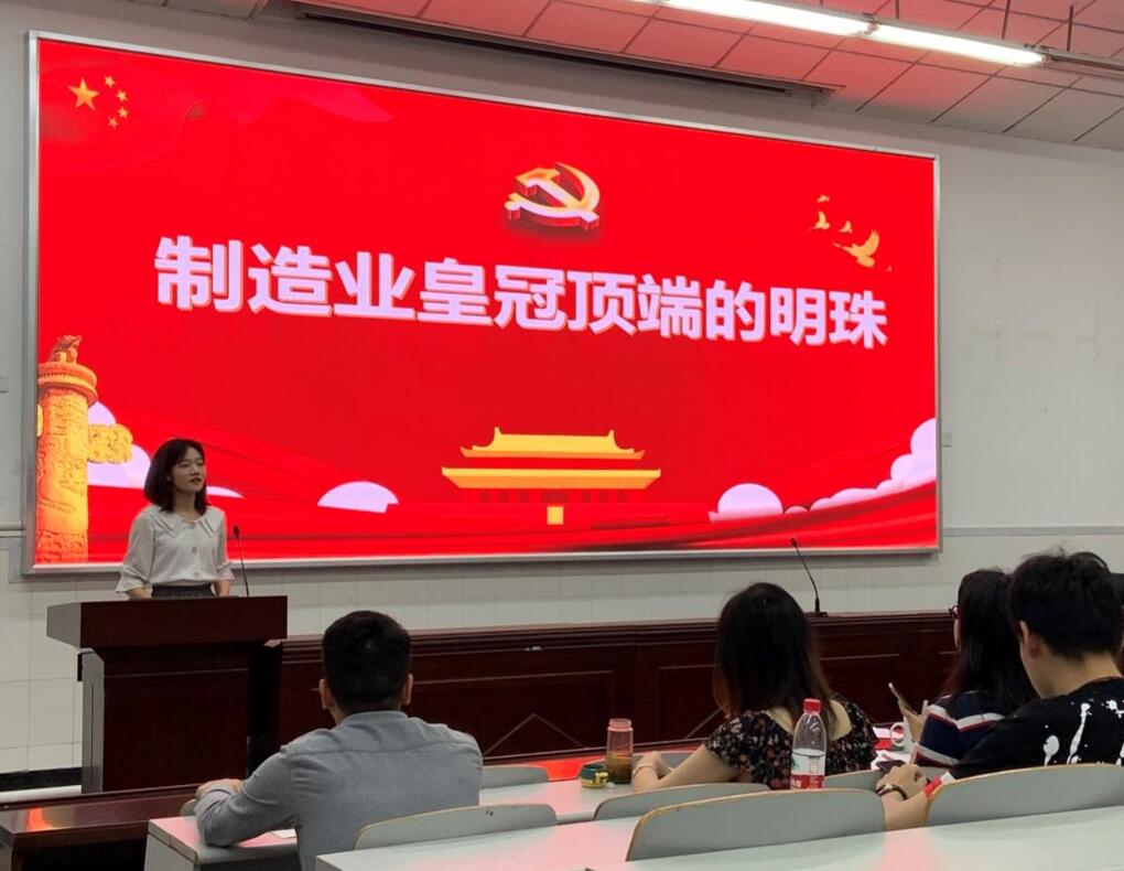 pa视讯官方集团