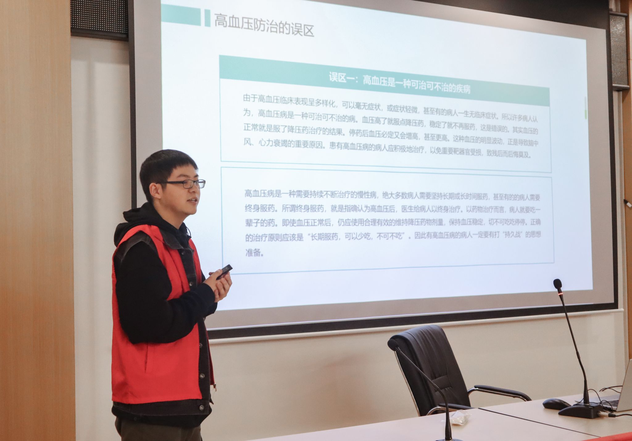 pa视讯官方集团