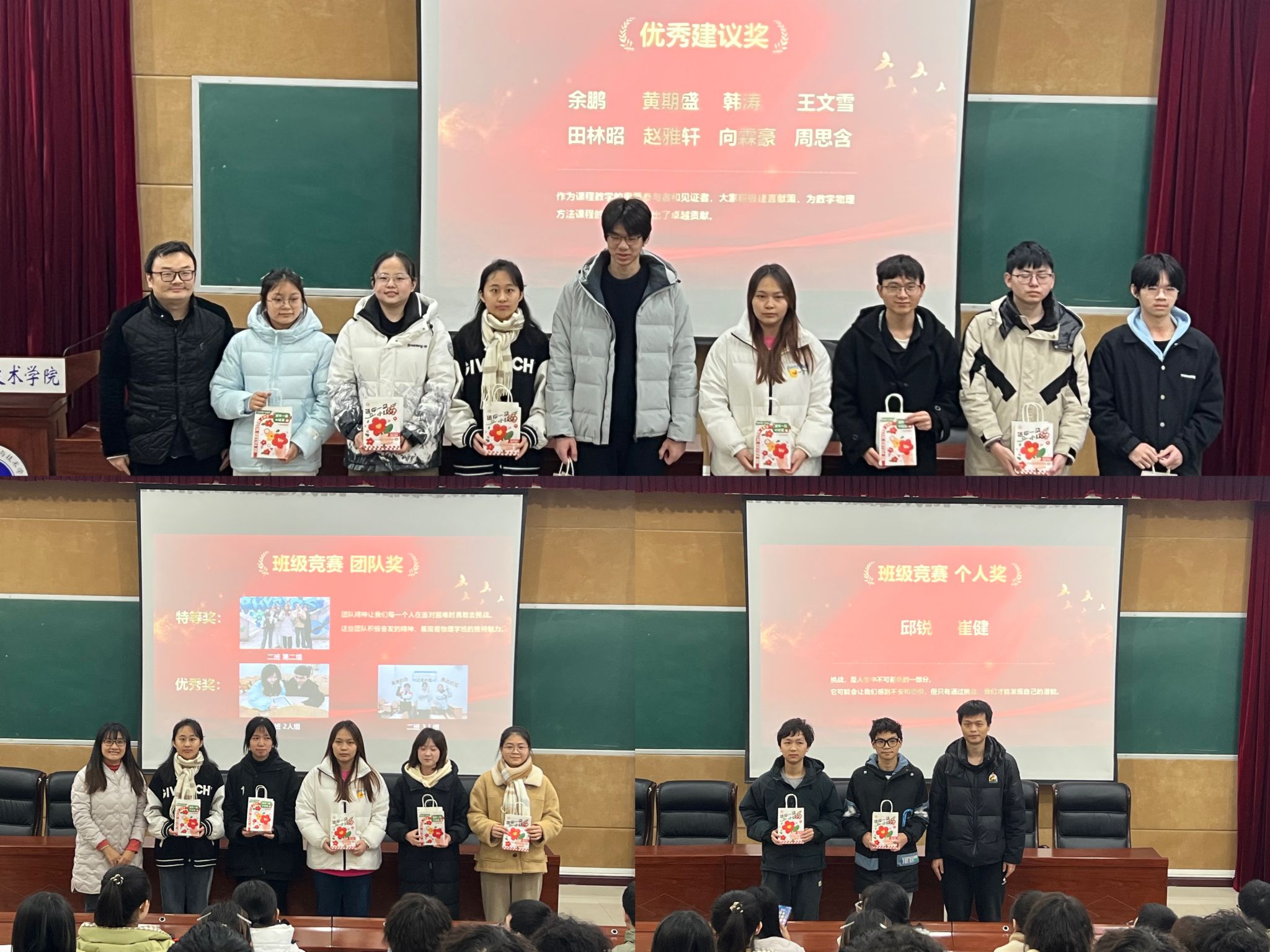 pa视讯官方集团