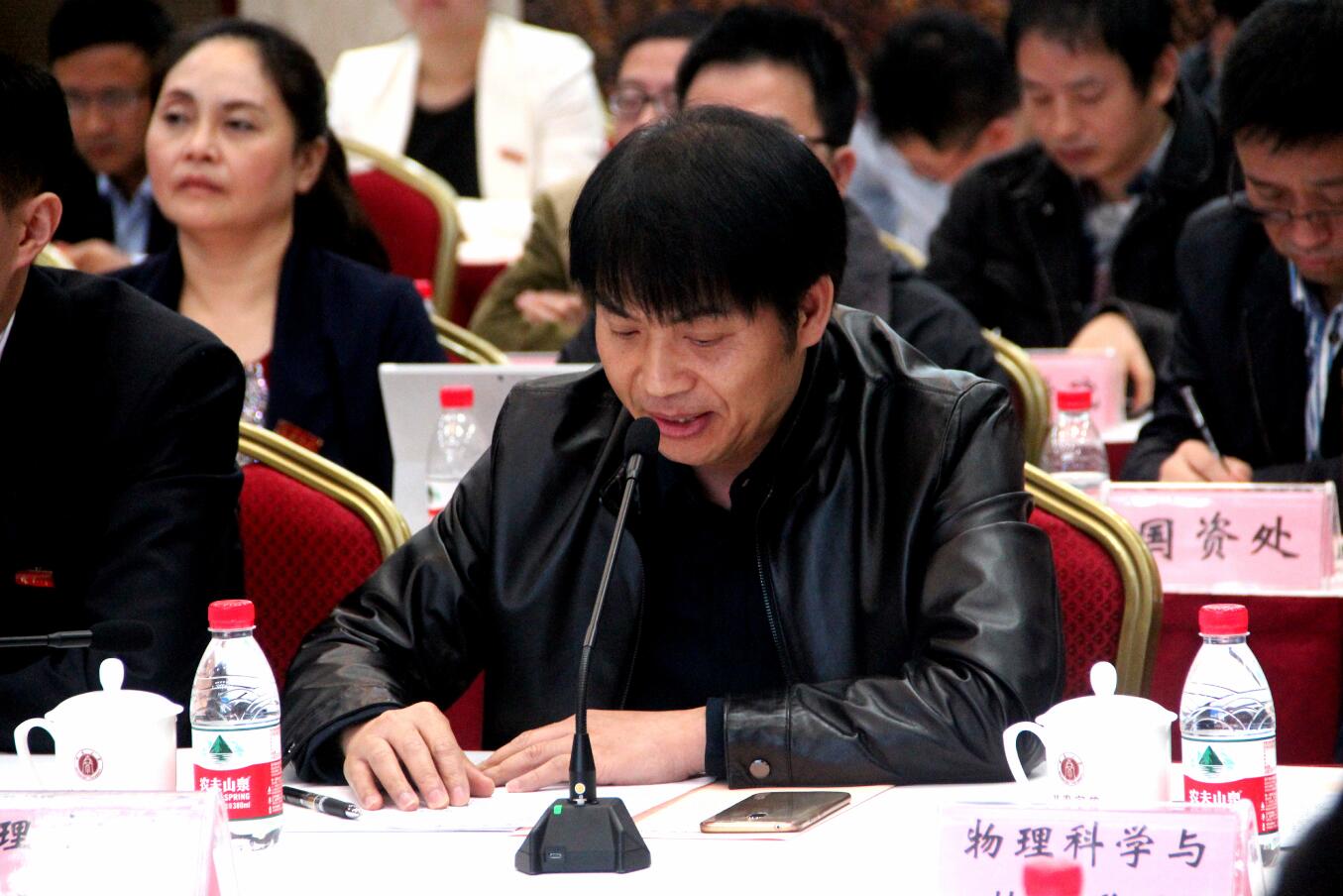 pa视讯官方集团