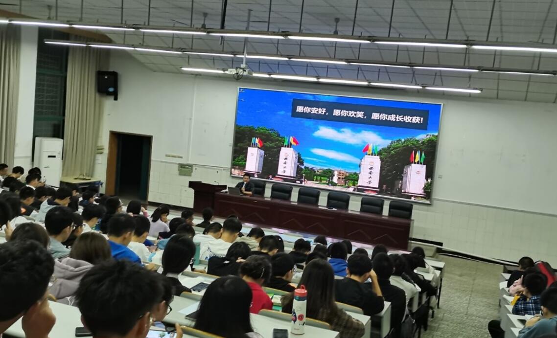 pa视讯官方集团