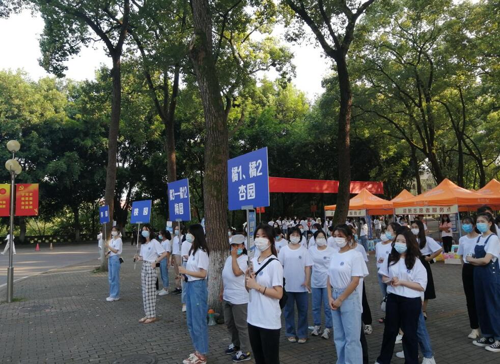 pa视讯官方集团