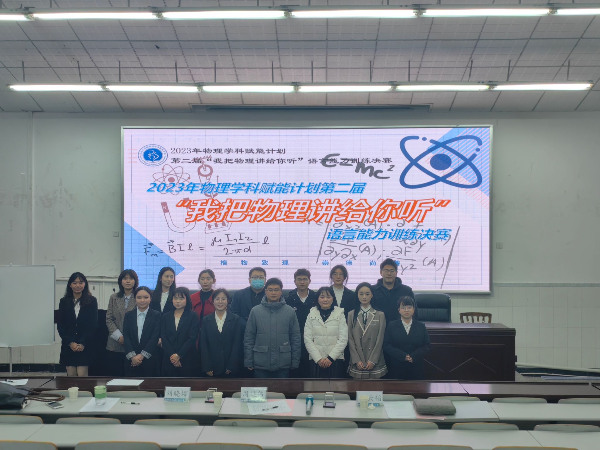 pa视讯官方集团