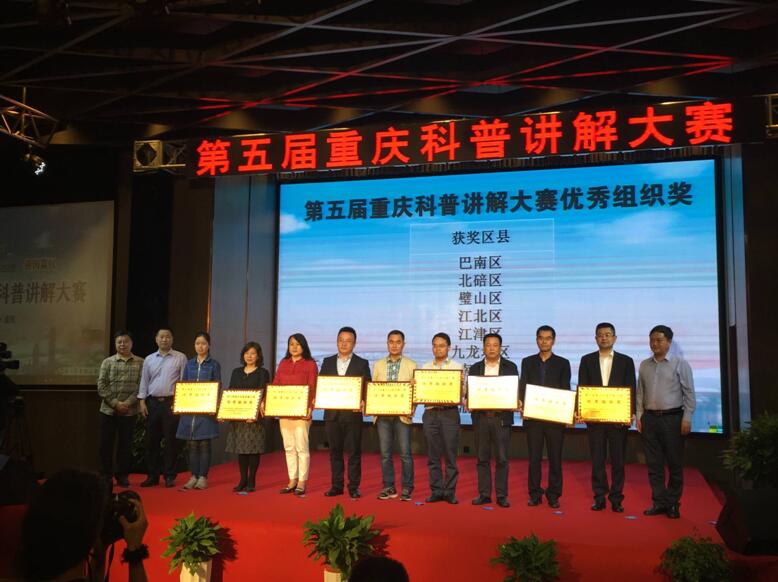 pa视讯官方集团